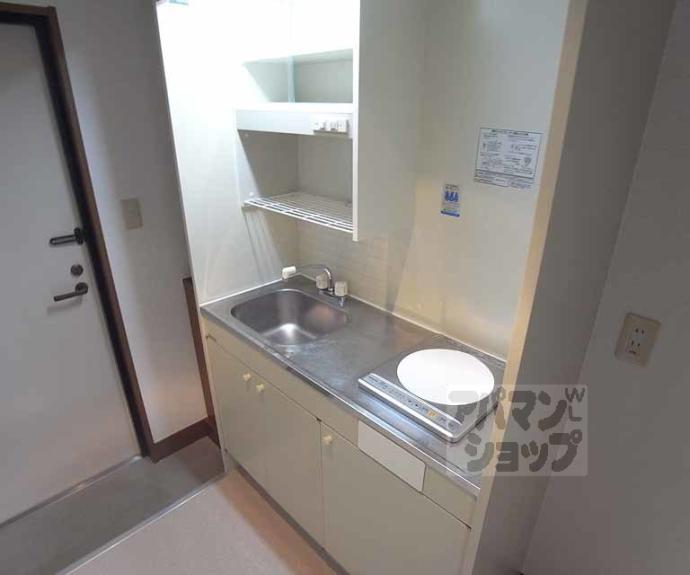 【レスポワール円町】間取