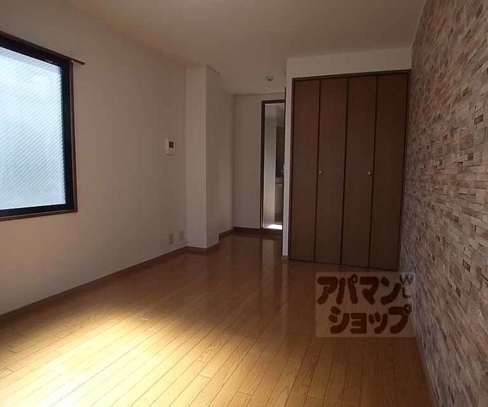 【レスポワール円町】間取