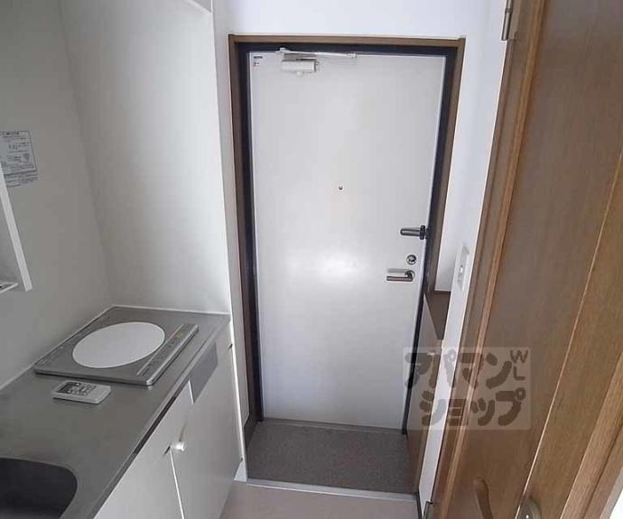 【レスポワール円町】間取