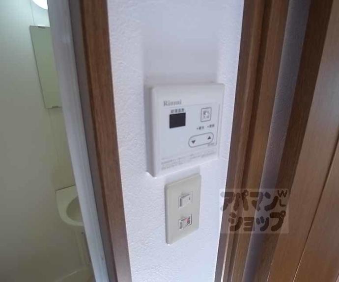 【レスポワール円町】間取