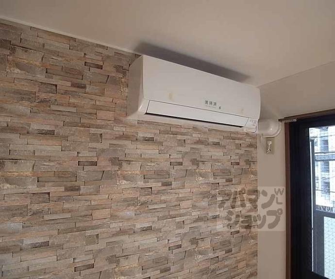 【レスポワール円町】間取