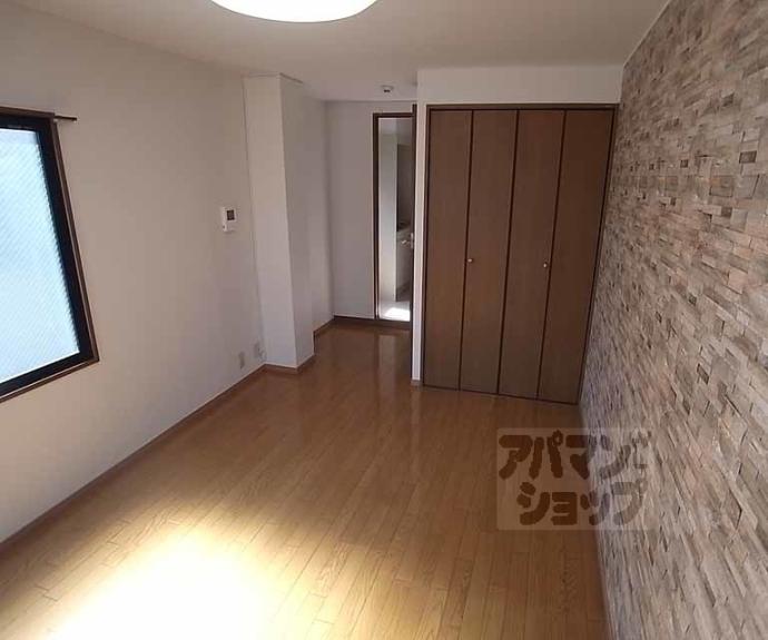 【レスポワール円町】間取