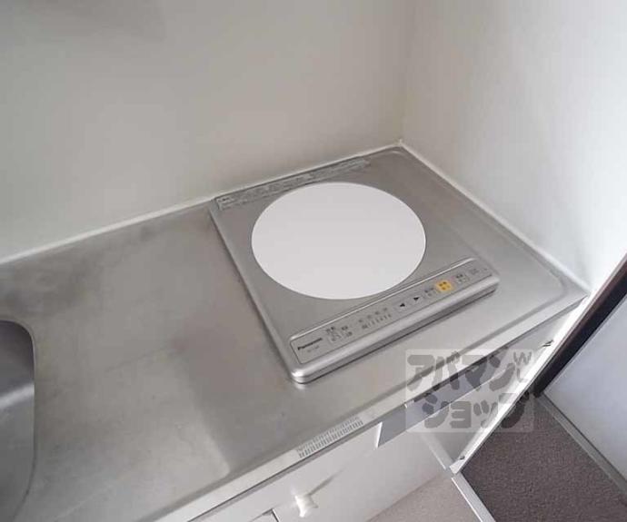 【レスポワール円町】間取