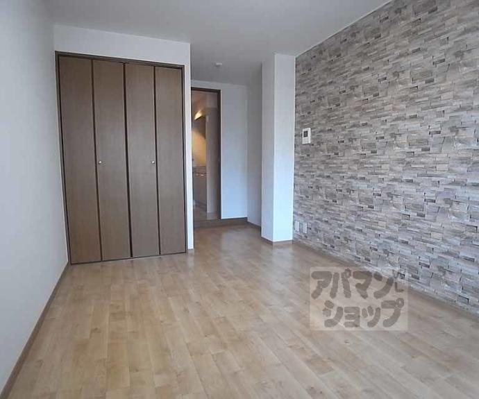 【レスポワール円町】間取