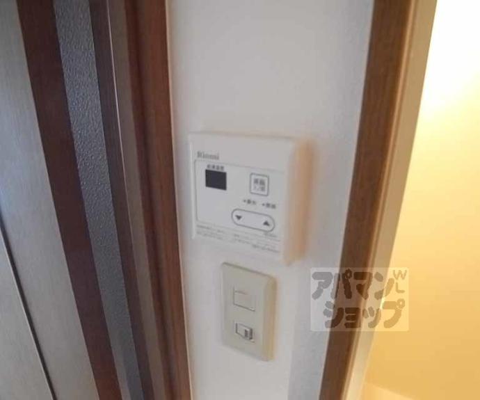 【レスポワール円町】間取