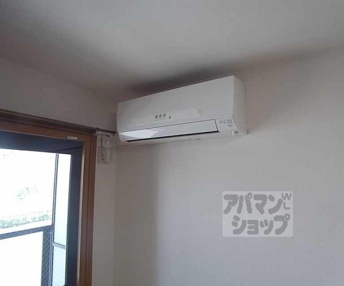 【レスポワール円町】間取