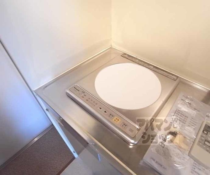 【レスポワール円町】間取