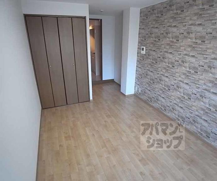 【レスポワール円町】間取