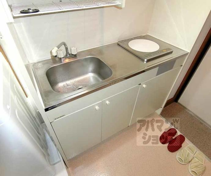 【レスポワール円町】間取