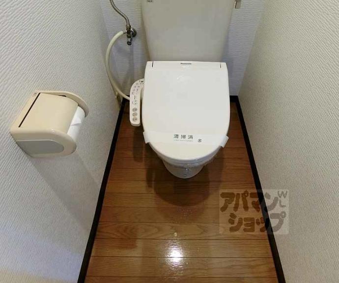 【レスポワール円町】間取