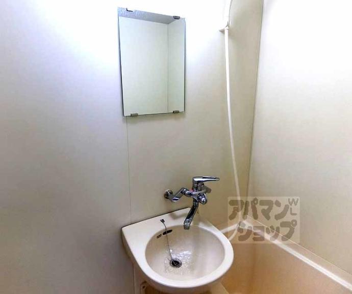 【レスポワール円町】間取