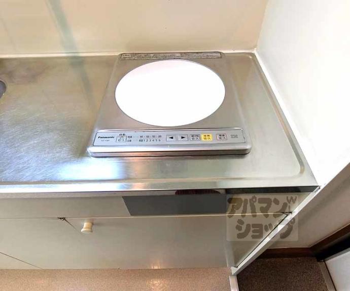 【レスポワール円町】間取