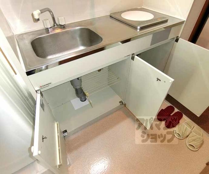 【レスポワール円町】間取