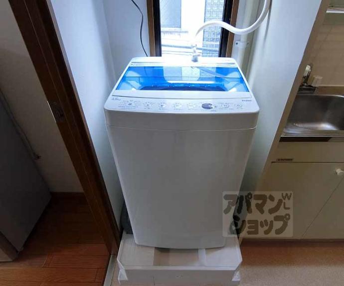 【レスポワール円町】間取