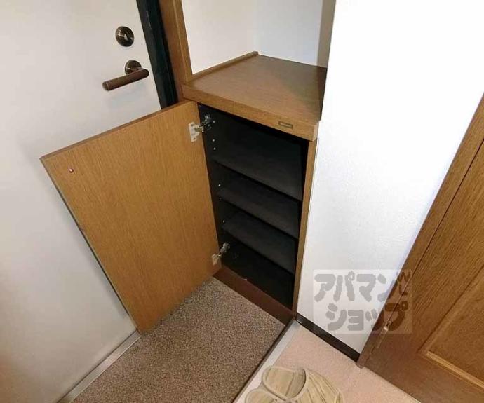 【レスポワール円町】間取