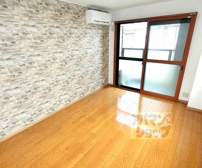 【レスポワール円町】間取