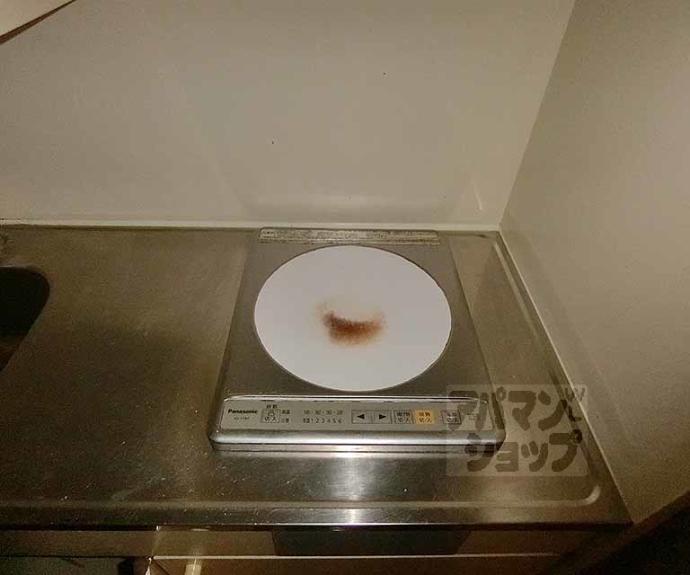 【レスポワール円町】間取