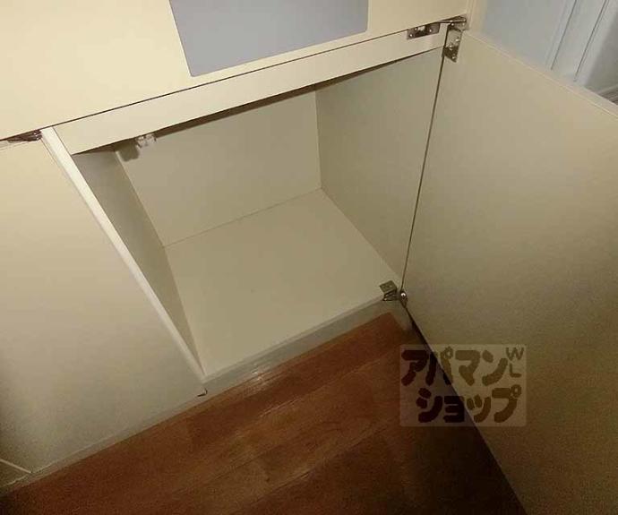 【レスポワール円町】間取