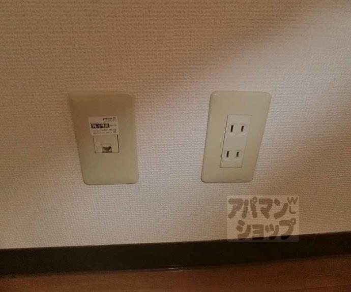 【レスポワール円町】間取