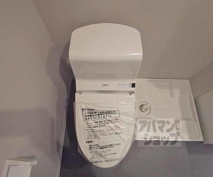 【アルトラヴィーユ京都】間取