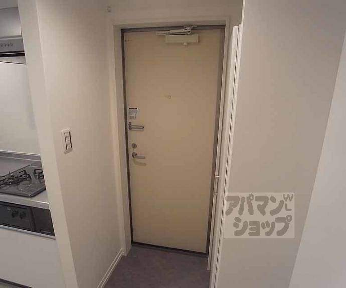 【アルトラヴィーユ京都】間取