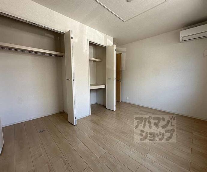 【LA・VITAROSA】間取
