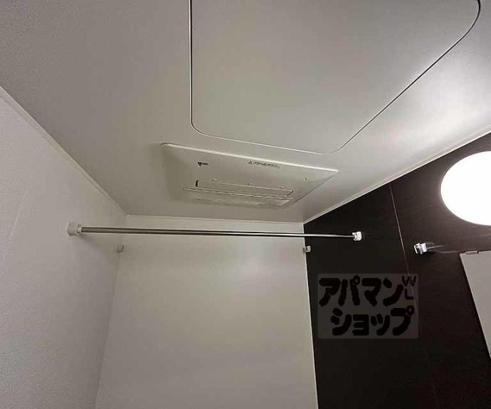 【アソシエビル】間取