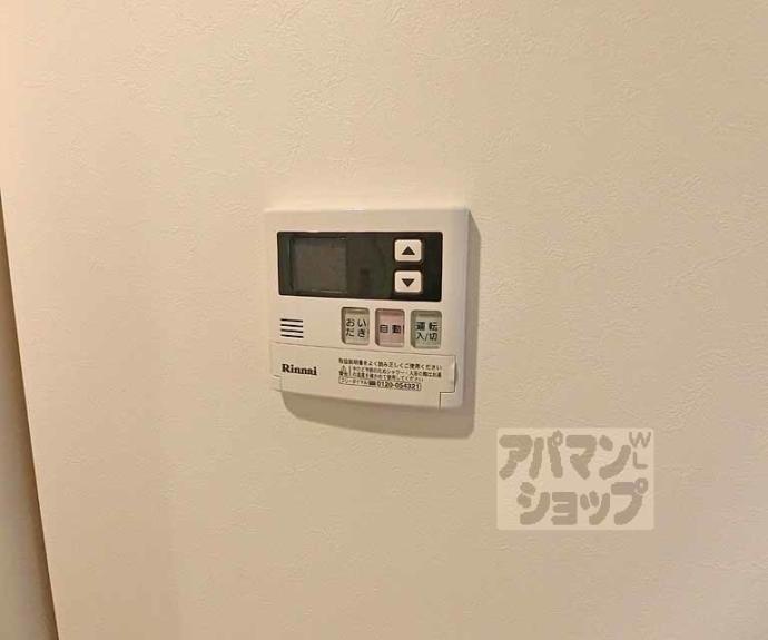 【ＣＡＳＡ　Ｒ　西ノ京】間取