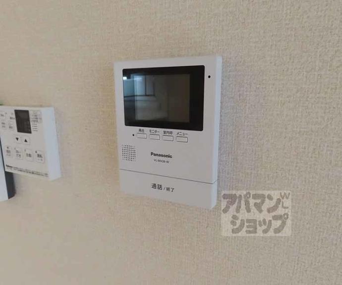 【サニースポット（Ａ棟、Ｂ棟）】間取