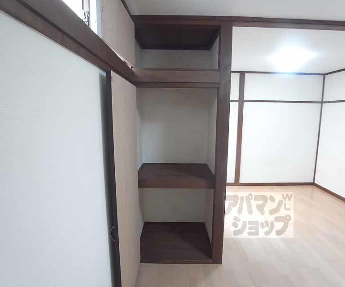 【花園寺ノ内町貸家】間取