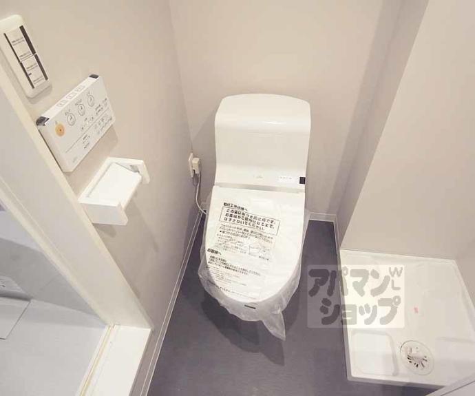 【A・CORSO太秦】間取