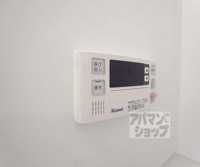 【A・CORSO太秦】間取