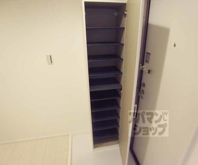 【A・CORSO太秦】間取