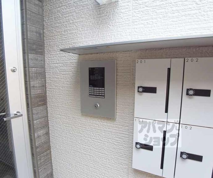 【ハーモニーテラス壬生高樋町】間取