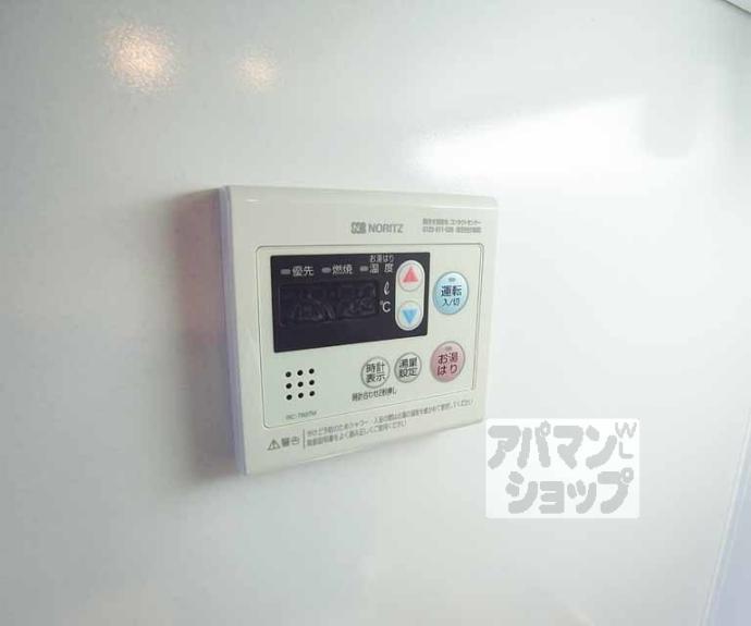 【アクアプレイス京都西院】間取
