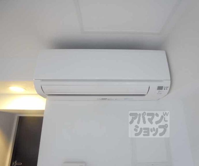 【アクアプレイス京都西院】間取