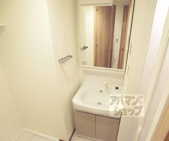 【アクアプレイス京都西院】間取