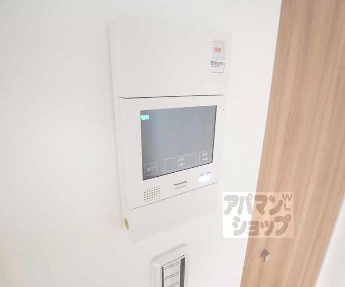 【アクアプレイス京都西院】間取