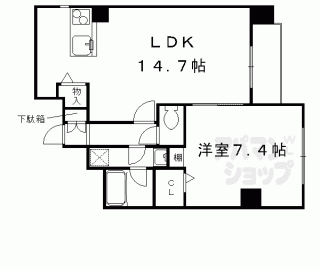 【アロームケルト西院】