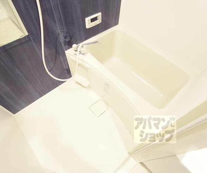 【アロームケルト西院】間取