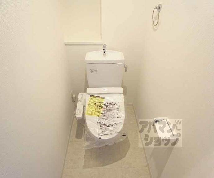 【アロームケルト西院】間取