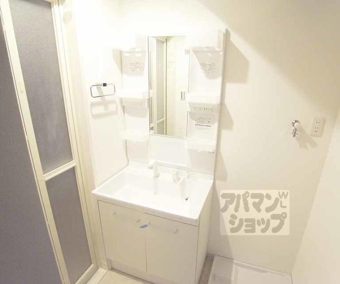 【アロームケルト西院】間取