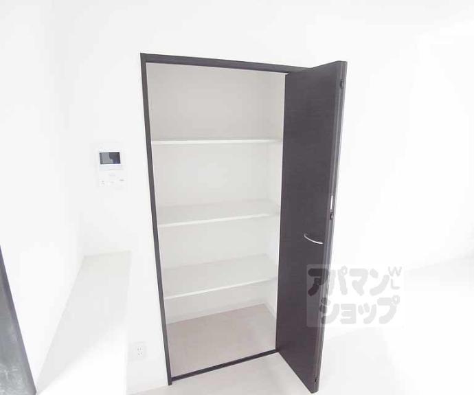 【アロームケルト西院】間取