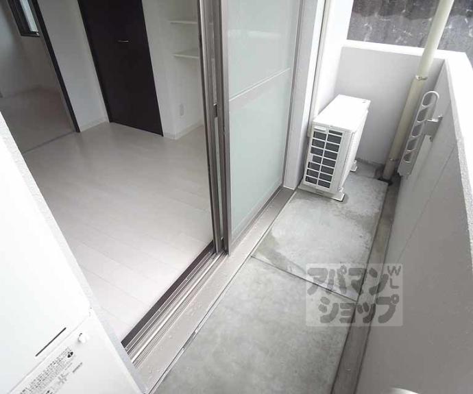 【アロームケルト西院】間取