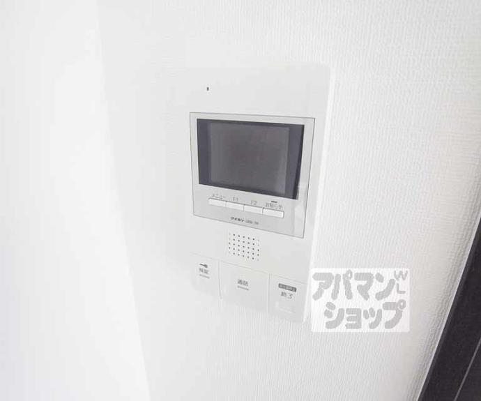 【アロームケルト西院】間取