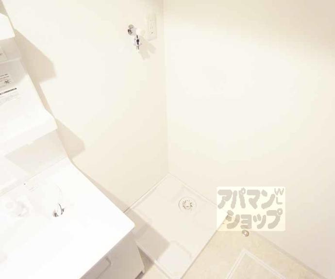 【アロームケルト西院】間取