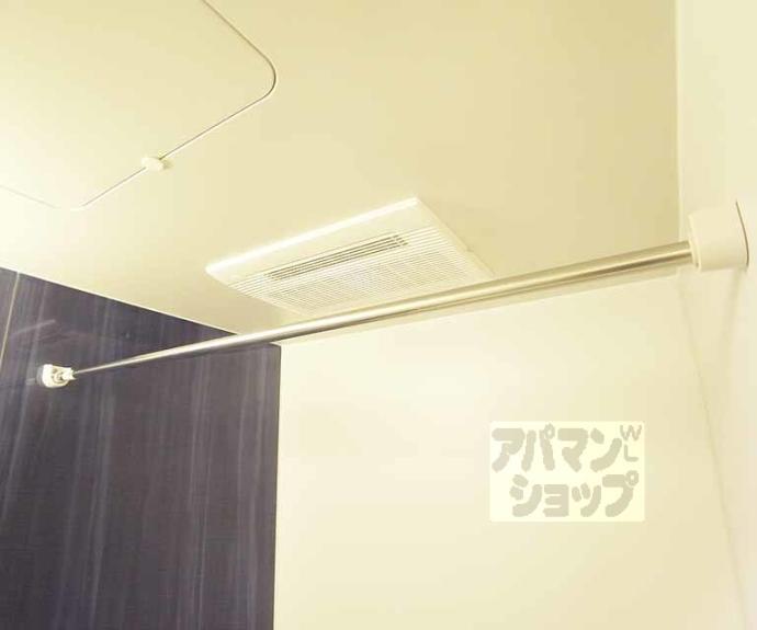 【アロームケルト西院】間取