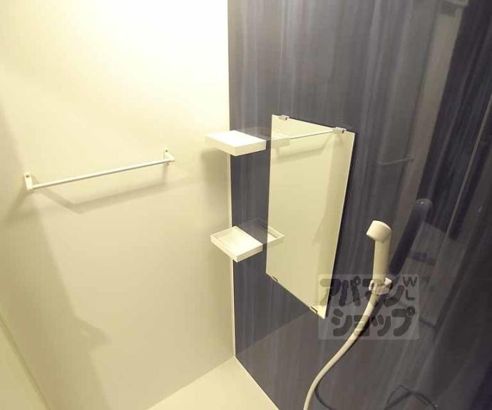 【アロームケルト西院】間取