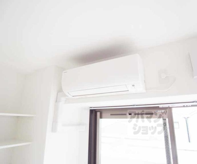 【アロームケルト西院】間取