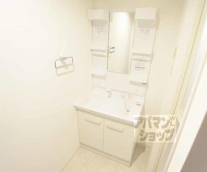 【アロームケルト西院】間取